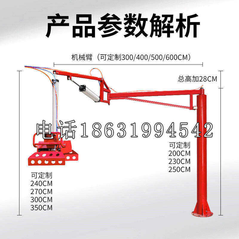 赣州市schunk雄克机械抓手PGN-plus系列0372092|PGN-plus 64-1-AS-KVZ